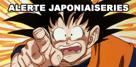 kikoojap alerte dbz