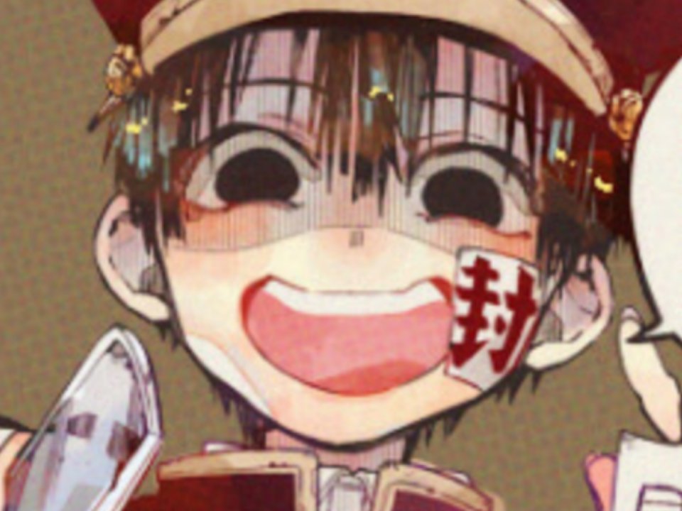 natsumeoka jibaku kun kikoojap kj hanako shounen