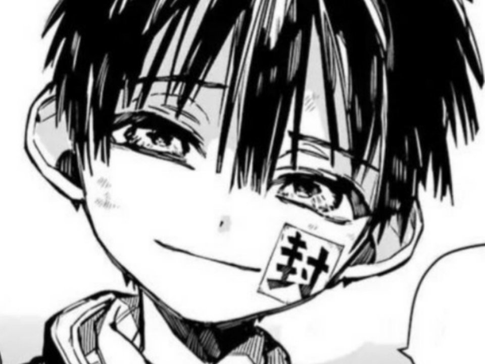 jibaku kun hanako natsumeoka kj shounen kikoojap