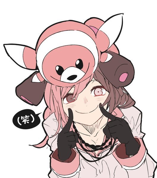 Sticker kikoojap rwby neopolitan pitioss par Pitioss
