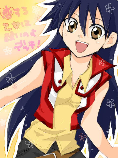 kikoojap gx flannigan yugioh pitioss blair