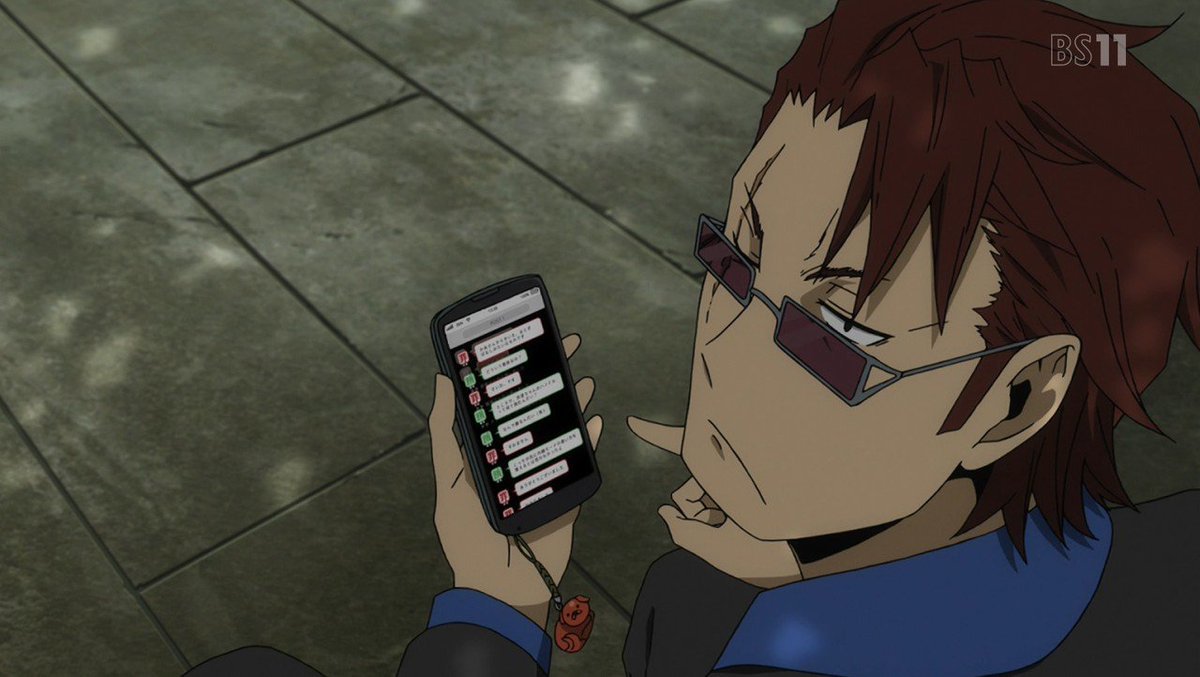 kikoojap durarara pitioss mizuki akabayashi