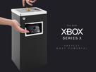 poubelle-scarlett-video-game-cendrier-jeu-microsoft-xbox-series-x-jvc