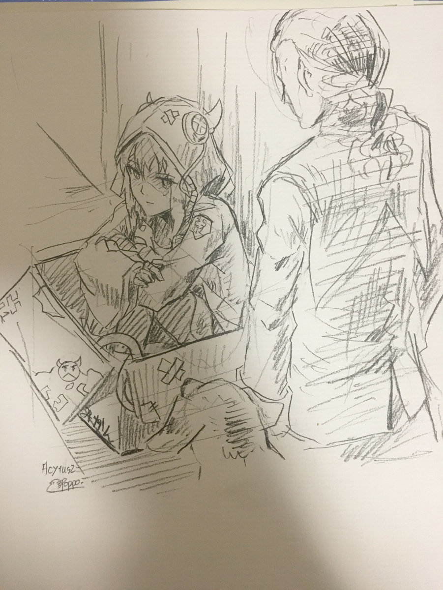 cytus pitioss aesir ivy kikoojap