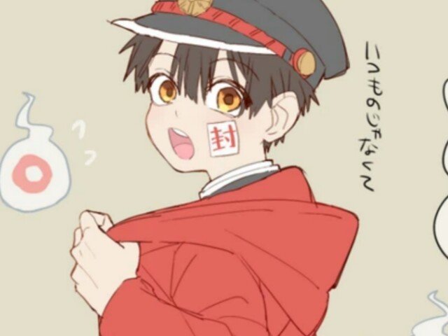 natsumeoka shounen kun hanako san kikoojap jibaku