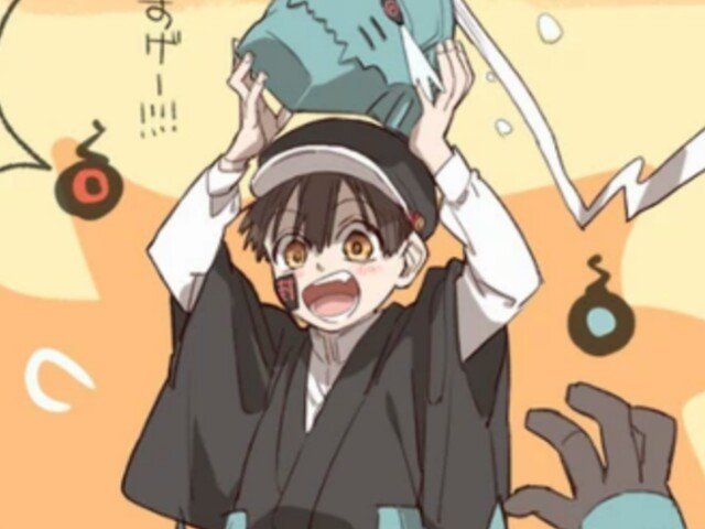 natsumeoka hanako shounen kikoojap kun jibaku san