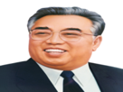 il-jong-du-nord-politic-leader-communiste-kim-coree