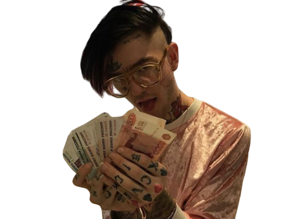 Sticker other musique rap lil rappeur us peep par Losy