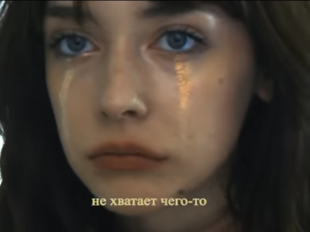 russe milene jolie fille