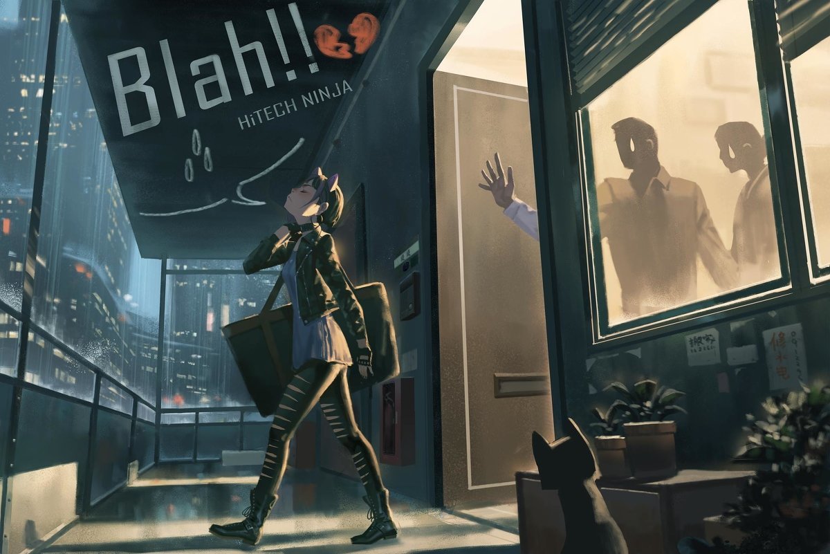 pitioss kikoojap cytus neko