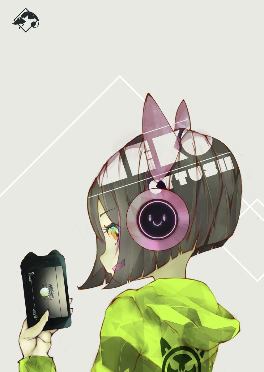 pitioss neko cytus kikoojap