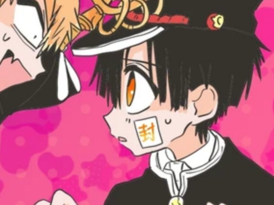 kikoojap hanako shounen natsumeoka kun jibaku