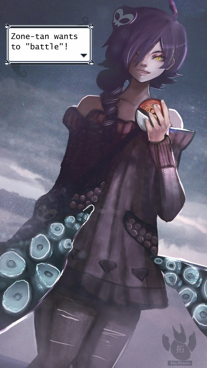 kikoojap tan zone pitioss