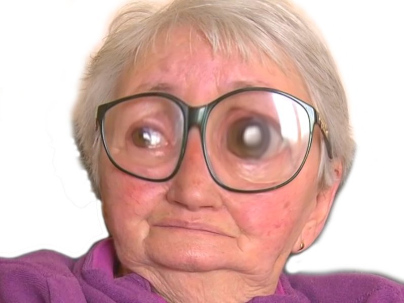 regard premier oeil vieille