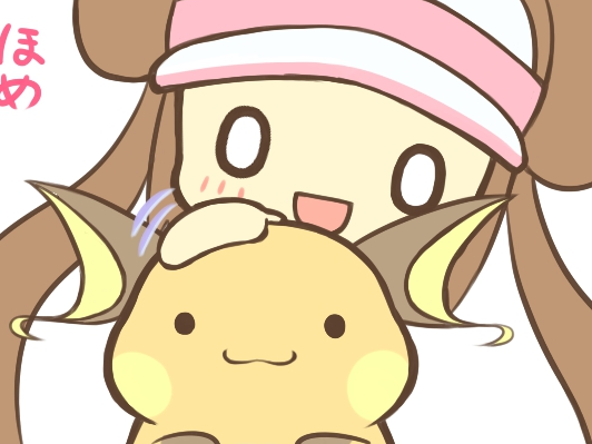 pokemon mei kikoojap echo kawaii