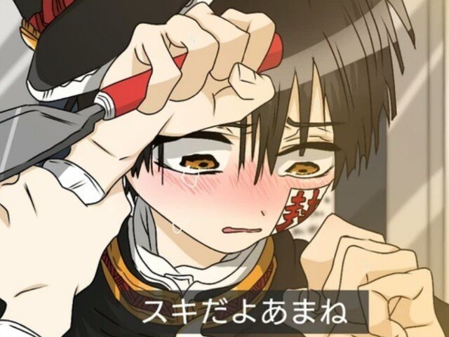 jibaku natsumeoka shounen kikoojap hanako kun