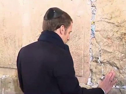 juif politic lamentations macron mur