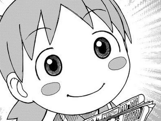 moe cute nagano casque yotsuba kikoojap