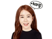 kikoojap in qlc goblin drama 410euros yo na kpop