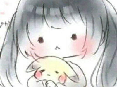 Sticker kawaii anime aesthetic manga kikoojap fille mignon ulzzang moe par Losy