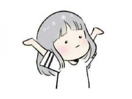 Sticker manga moe kawaii mignon aesthetic fille kikoojap anime ulzzang par Losy