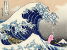 other-vague-grande-pis-tant-je-hokusai-meurs