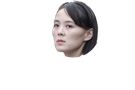 cute-dictatrice-politic-yo-coreedunord-jong-kim-meuf-kimyojong