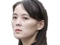 du kimyojong nord coree