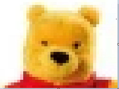 winnie drole jvc peluche petit sourire ours