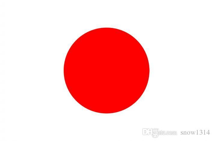 jap drapeau japon nihon kikoojap