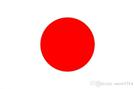jap-drapeau-japon-nihon-kikoojap