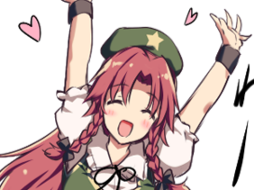 meiling kikoojap touhou moneti hong