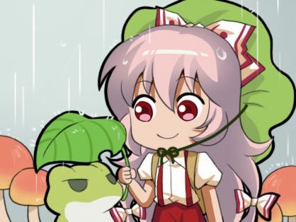 emoting kikoojap pluie mokou voyage