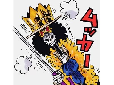 brook chanteur epee risitas mugiwara piece one