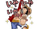 compliment-mugiwara-sourire-risitas-one-luffy-piece