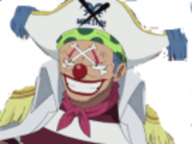 shanks other baggy imite