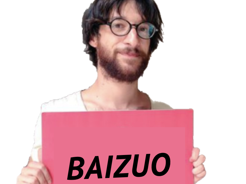 gauchiste baizuo cuck risitas