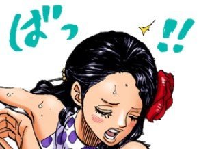 sueur piece viola kikoojap one