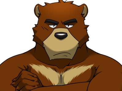 aneryl ours ete sueur