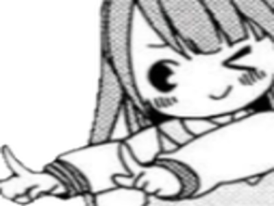 kikoojap miyano doeil clin