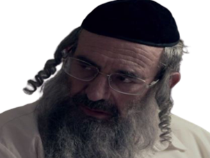 judaisme torah regard fixe