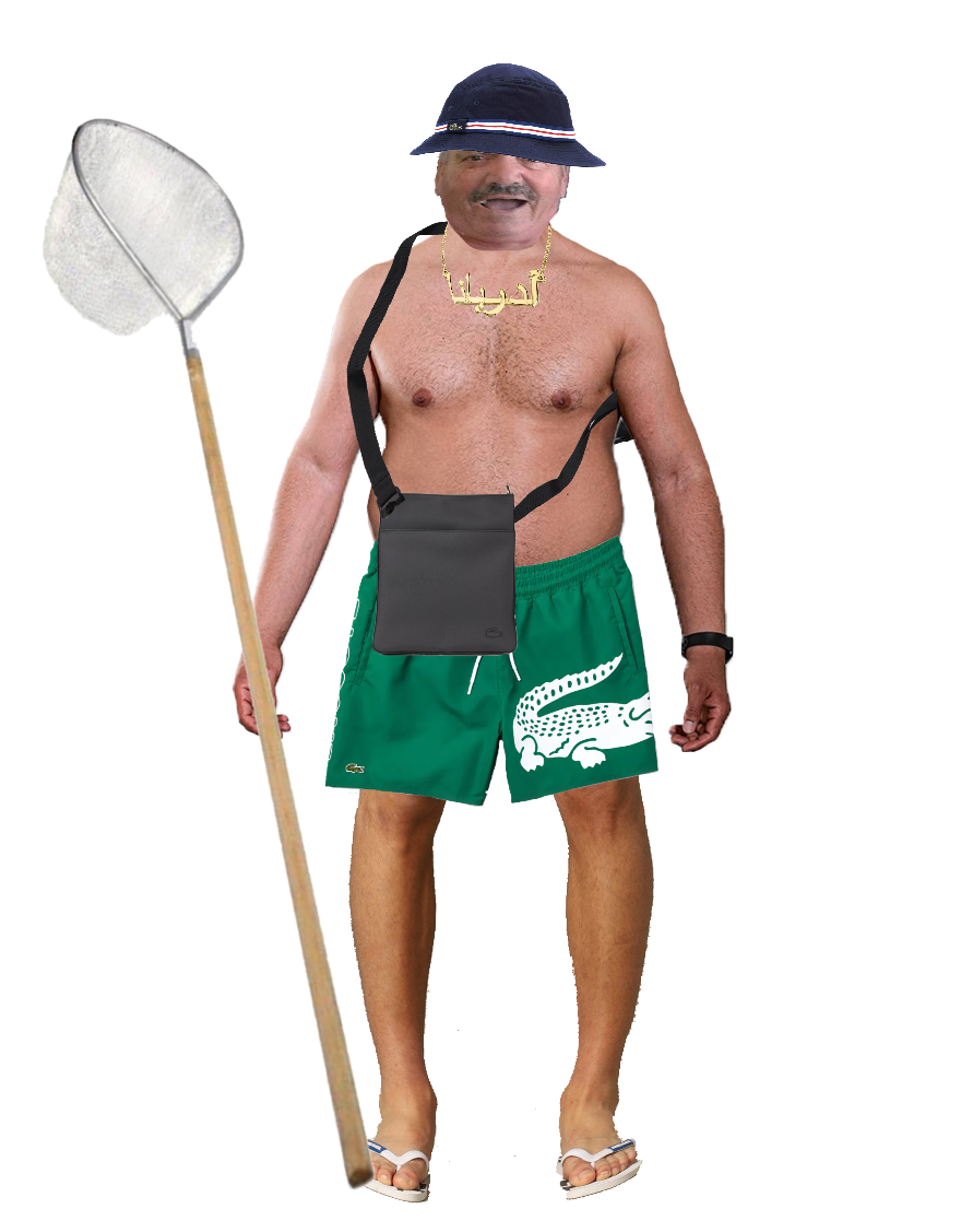 unechancealaplage chancepourlafrance wesh