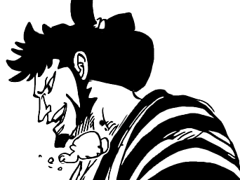 kinemon sekiboy kikoojap cool