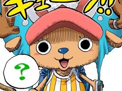 etonne question risitas piece one chopper