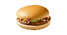 cuisinier-nourriture-cuisine-macdonald-fastfood-nutella-chef-food-kebab-drrr-miam-graille-cheeseburger-magdonalt-glace-bouffe-other-drrrrr88-sandwich-drrrrr-nuggets-fast-pizza-tacos-hamburger