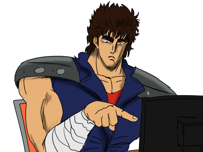 pc survivant kikoojap ken