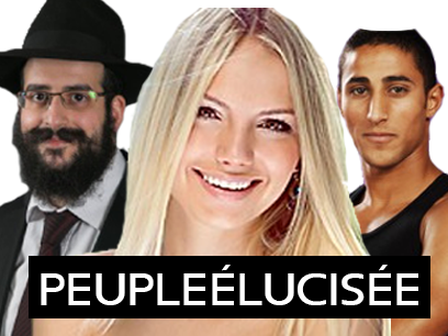 blanche blacked elu blonde juifs peuple soeurs juif baise porno peupleelucisee pron