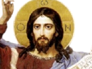 jesus-christianisme-chretienne-iesus-christus-fils-circumincession-de-catholicisme-christ-parousie-dieu-trinite-theologie