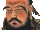vertu-confucius-chinois-chine-philisophie-sagesse