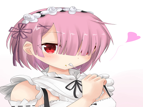 kikoo ram kikoojap jap